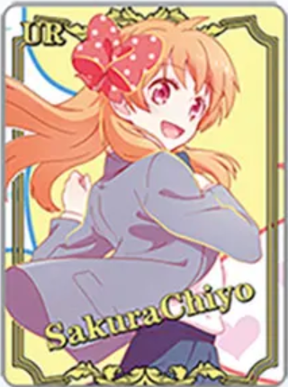 NS-02-M16-004 Chiyo Sakura | Monthly Girl's Nozaki-kun